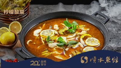 重慶魚火鍋的開店技巧有哪些?